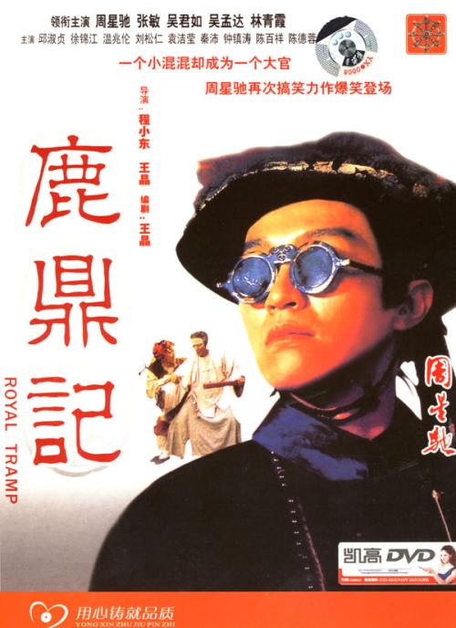澳克伍德大学学士证书